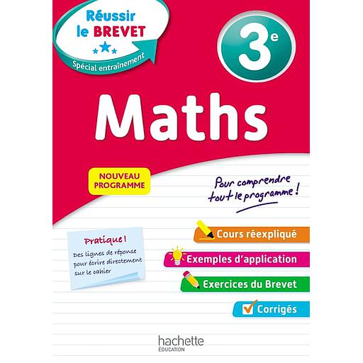 Maths203e-2.jpg Maths 3e – Image 1