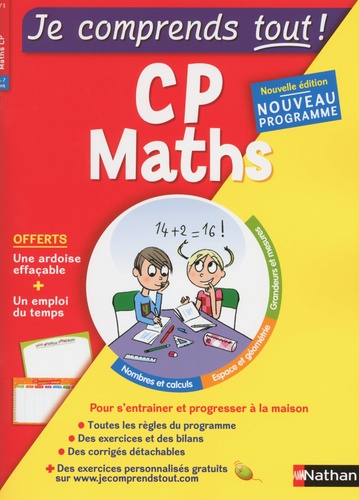Maths20CP.jpg Maths CP – Image 1