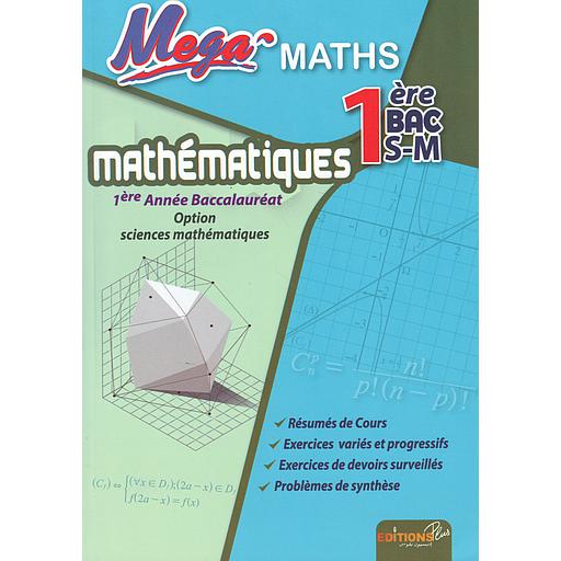 Mega20Math201BAC20SM.jpg Mega Math 1BAC SM – Image 1