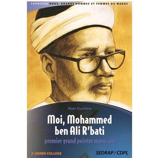 Moi2C20Mohammed20Ben20Ali20R27bati.jpg Moi, Mohammed Ben Ali R'bati – Image 1