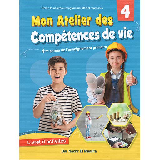 Mon20Atelier20des20CompC3A9tences20de20Vie20CM1.jpg Mon Atelier des Compétences de Vie CM1 – Image 1