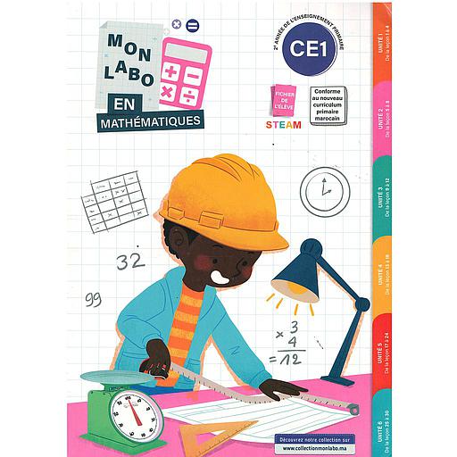 Mon20Labo20en20MathC3A9matiques20CE1.jpg Mon Labo en Mathématiques CE1 – Image 1