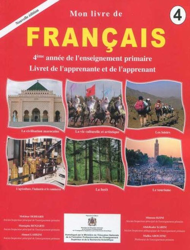 Mon20Livre20de20franC3A7ais204C3A8me20annC3A9e20primaire.jpg Mon Livre de français 4ème année primaire – Image 1