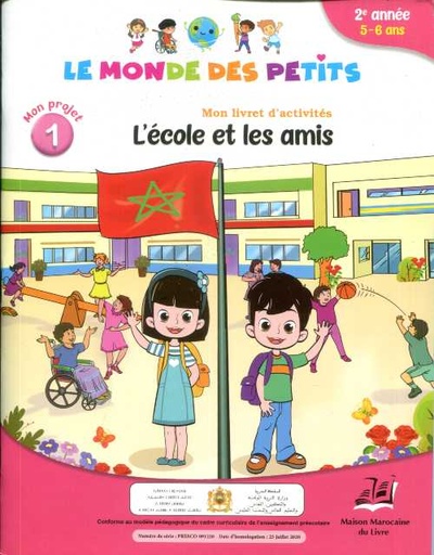Mon20Projet20120L27C3A9cole20et20Les20Amis205-6.jpg Mon Projet 1 L'école et Les Amis 5/6 – Image 1