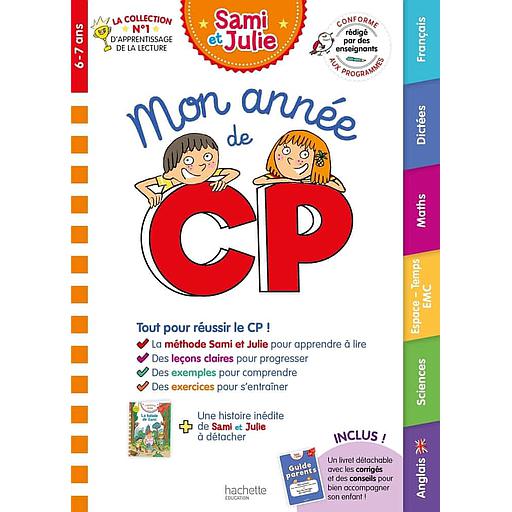 Mon20annC3A9e20de20CP.jpg Mon année de CP – Image 1