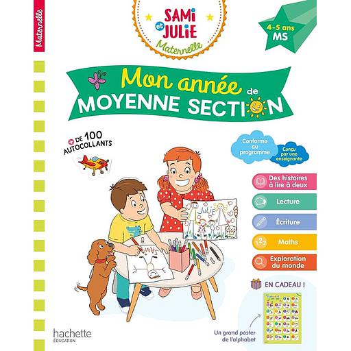 Mon20annC3A9e20de20Moyenne20Section20Sami20et20Julie20Maternelle.jpg Mon année de Moyenne Section Sami et Julie Maternelle – Image 1