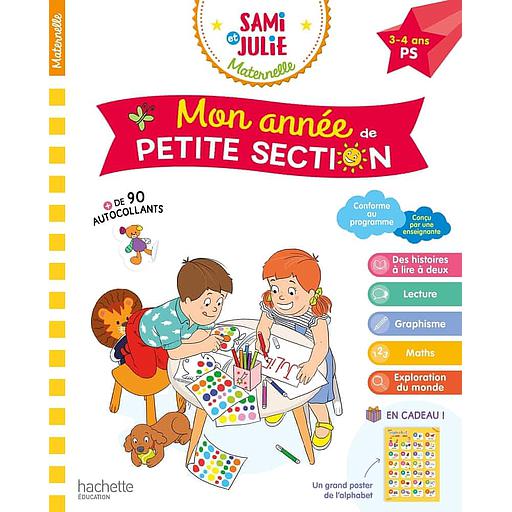 Mon20annC3A9e20de20Petite20Section20Sami20et20Julie20Maternelle.jpg Mon année de Petite Section Sami et Julie Maternelle – Image 1