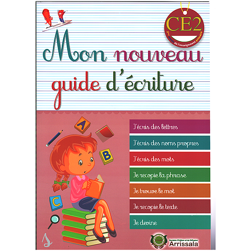 Mon20nouveau20guide20d27C3A9criture20CE220-202025.png Mon nouveau guide d'écriture CE2 - 2025 – Image 1