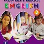New Let's Learn English Pupils' Book 2