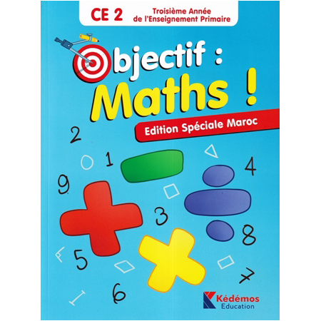 Objectif20Maths20CE2.jpg Objectif Maths CE2 – Image 1