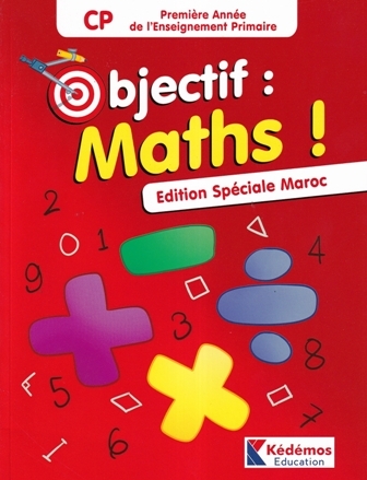 Objectif20Maths20CP.jpg Objectif Maths CP – Image 1