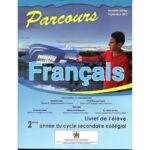 Parcours français 2e collège manuel élève 2018