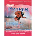 Physique  1 Bac BIOF - Collection GALILEE
