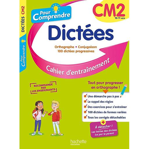 Pour20Comprendre20DictC3A9es20CM2.jpg Pour Comprendre Dictées CM2 – Image 1