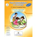 Pour communiquer en français 2e année primaire élève 2021