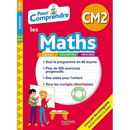 Pour20comprendre20les20maths20CM2.jpg Pour comprendre les maths CM2 – Image 1