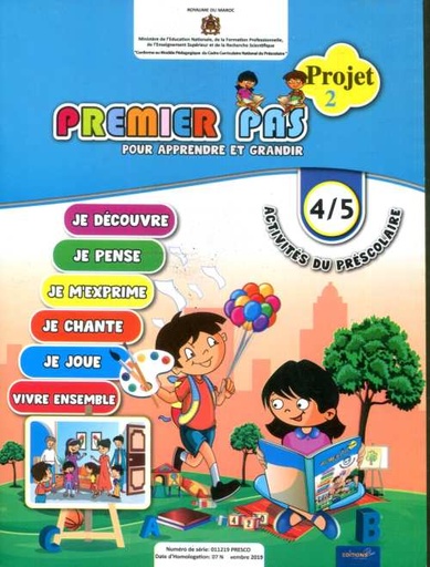 Premier20pas20pour20apprendre20et20grandir20MS204-520ans2020Projet202.jpg Premier pas pour apprendre et grandir MS 4/5 ans : Projet 2 – Image 1