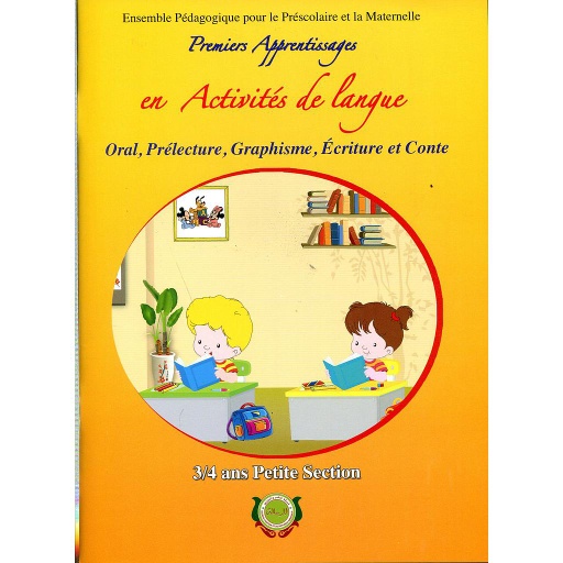 Premiers20apprentissages20en20ActivitC3A9s20de20langue20PS203-420ans.jpg Premiers apprentissages en Activités de langue PS 3/4 ans – Image 1