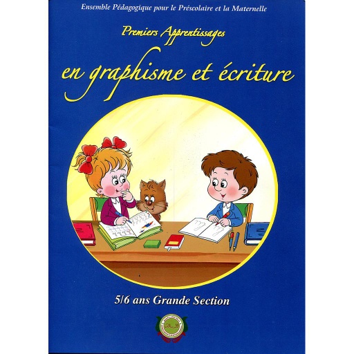 Premiers20apprentissages20en20graphisme20et20C3A9criture20GS205-6.jpg Premiers apprentissages en graphisme et écriture GS 5/6 – Image 1