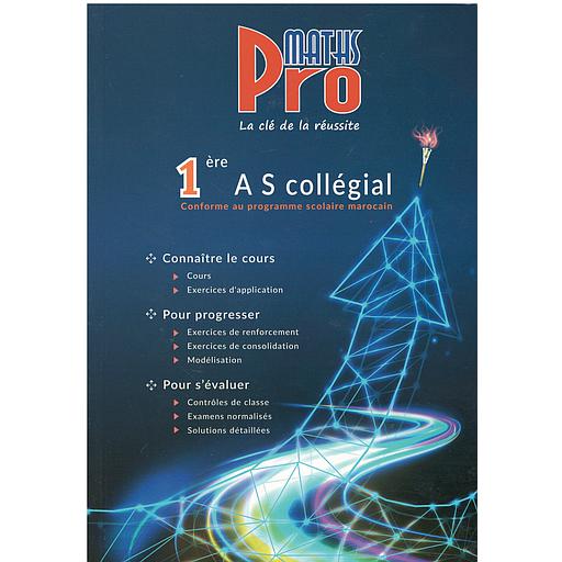 Pro20MATHS201C3A9re20AS20collC3A9gial.jpg Pro MATHS 1ére AS collégial – Image 1