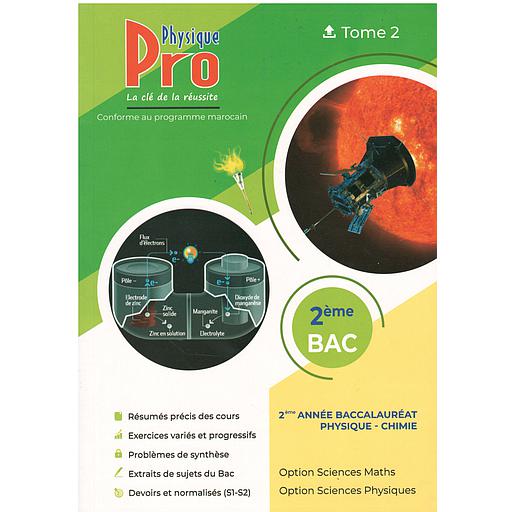 Pro20Physique202C3A9me20Bac20Tome202.jpg Pro Physique 2éme Bac Tome 2 – Image 1