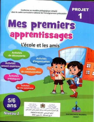 Projet20120Mes20premiers20apprentissages20l27C3A9cole20et20les20amis205-620ans20Niveau202.jpg Projet 1 Mes premiers apprentissages l'école et les amis 5/6 ans Niveau 2 – Image 1