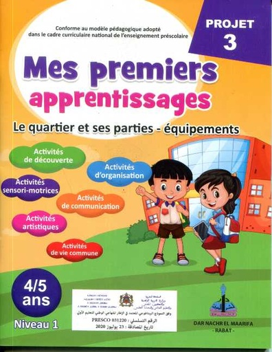 Projet20320Mes20premiers20apprentissages20Le20quartier20et20ses20parties20C3A9quipements204-520Niveau201.jpg Projet 3 Mes premiers apprentissages Le quartier et ses parties équipements 4/5 Niveau 1 – Image 1
