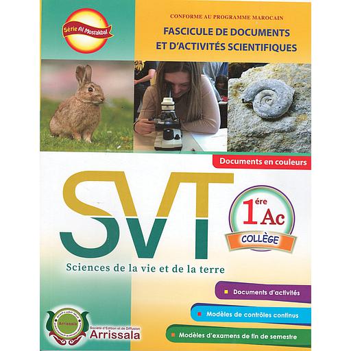 SC3A9rie20Al20Mostakbal20fascicule20de20documents20et20d27activitC3A9s20scientifiques20SVT20120AC.jpg Série Al Mostakbal fascicule de documents et d'activités scientifiques SVT 1 AC – Image 1