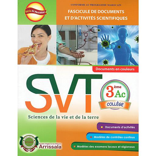 SC3A9rie20Al20Mostakbal20fascicule20de20documents20et20d27activitC3A9s20scientifiques20SVT20320AC.jpg Série Al Mostakbal fascicule de documents et d'activités scientifiques SVT 3 AC – Image 1