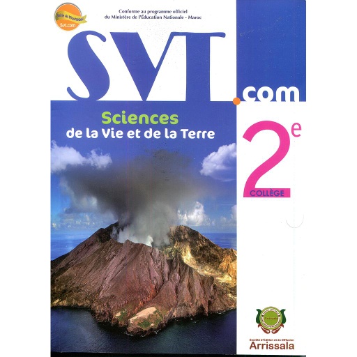 SVT-1.jpg SVT.COM 2e année collège – Image 1