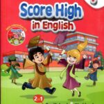 Score High in English 1 - SB & WB