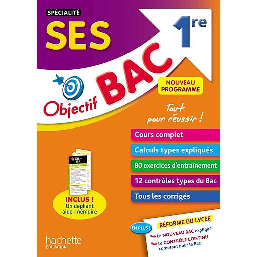 SpC3A9cialitC3A920SES201re-1.jpg Spécialité SES 1re – Image 1