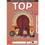 TOP Mathématiques CE1 - Cahier d'exercices