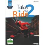 Take a Ride 2 – Student’s Book and Workbook