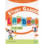 The Story Garden: Student's & Activity Book + Digital Book 3