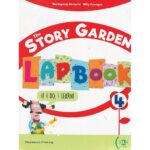 The Story Garden: Student's & Activity Book + Digital Book 4
