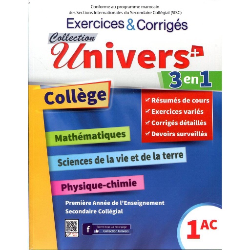 Univers20plus20320en20120exercices20corrigC3A9s20Maths-Physique-SVT201e20collC3A8ge.jpg Univers plus 3 en 1 exercices corrigés Maths-Physique-SVT 1e collège – Image 1