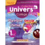 Univers plus physique chimie 1AC