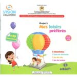 Vision : Projet 3 (4-5 ans) - Mes loisirs préférés - Album