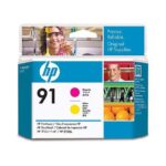Têtes d'impression HP 91 (C9461A)