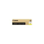 CANON DRUM UNIT, Jaune C-EXV47 / IR ADV C250I-C350I-C351IF-C350P (8523B002AA)