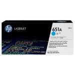 Cartouche de toner HP Laserjet 651A Cyan (CE341A)