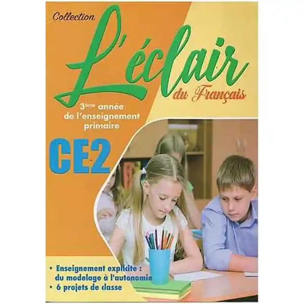 L’ECLAIR DU FRANCAIS CE2 PACK