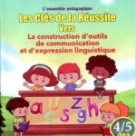les clés de la réussite vers la construction d'outil de communication 4/5