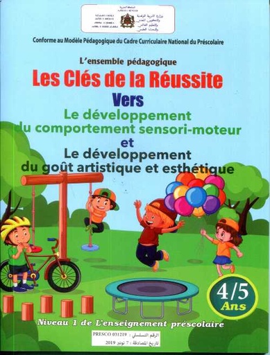 les20clC3A9s20de20la20rC3A9ussite20vers20le20dC3A9veloppement20du20comportement20sensori-moteur204-5.jpg les clés de la réussite vers le développement du comportement sensori-moteur 4/5 – Image 1