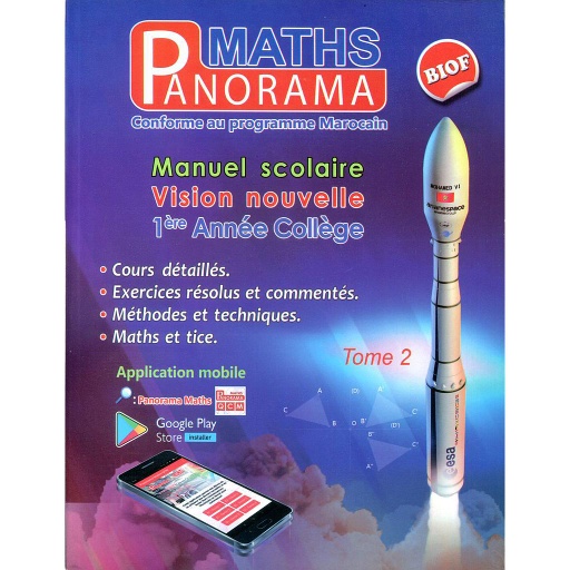 panorama20maths20120AC.jpg panorama maths 1 AC – Image 1