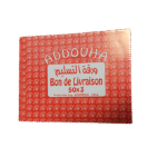Bon de Livraison 3 Souches ADDOUHA